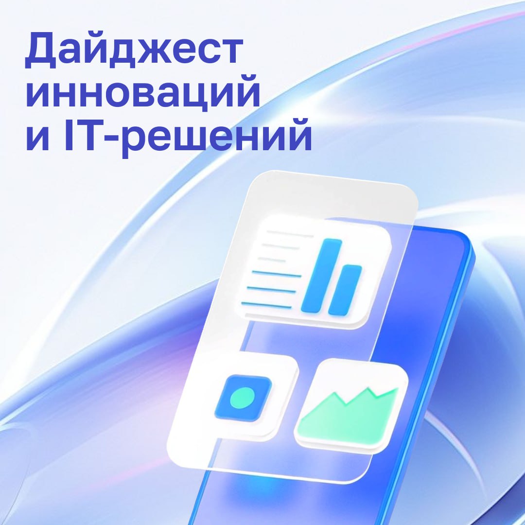 Кейс 11